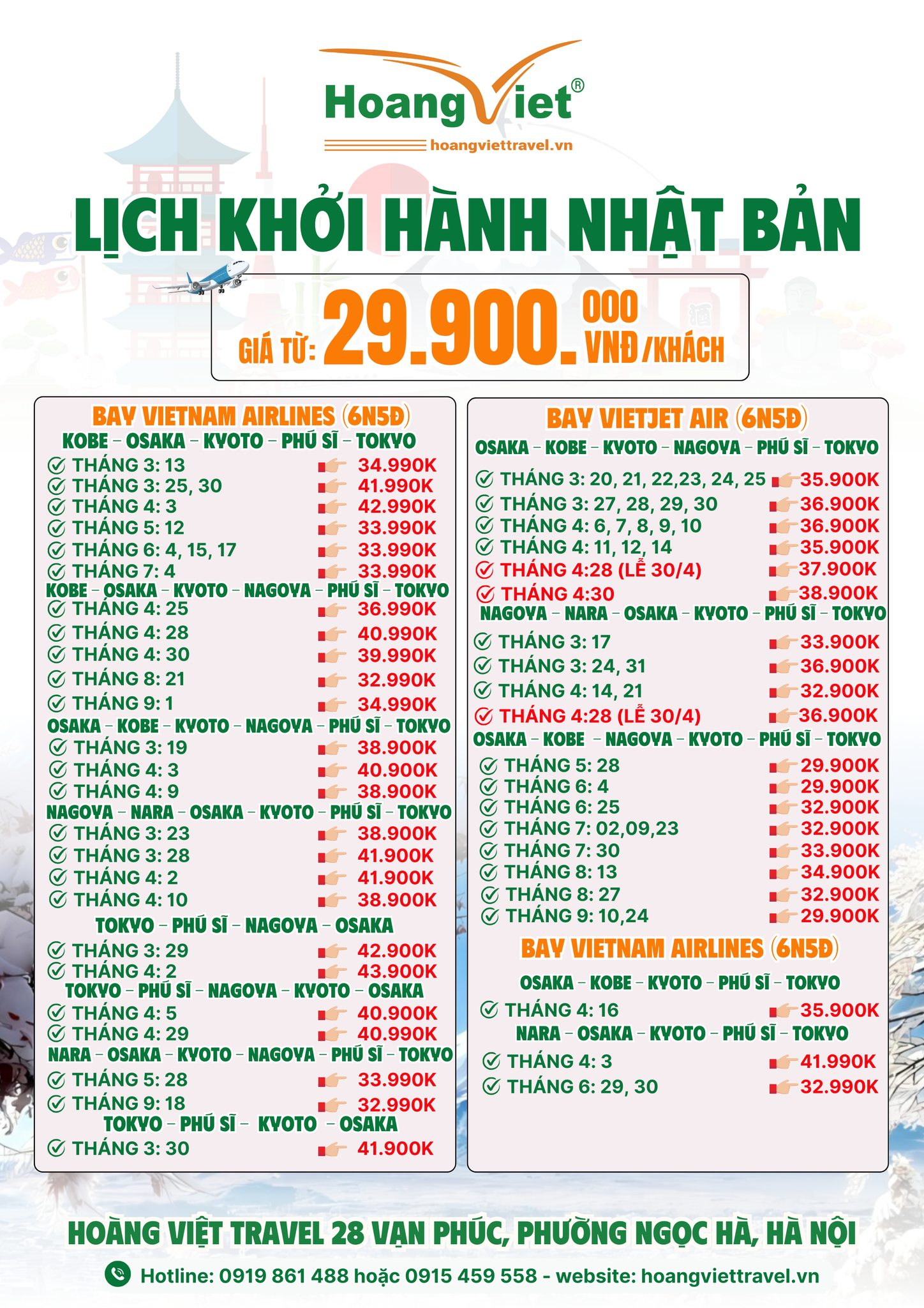 Hoàng Việt Travel tung loạt "siêu deal" 2026: Săn tour Mỹ, Nhật, Hàn giá cực hời - 3