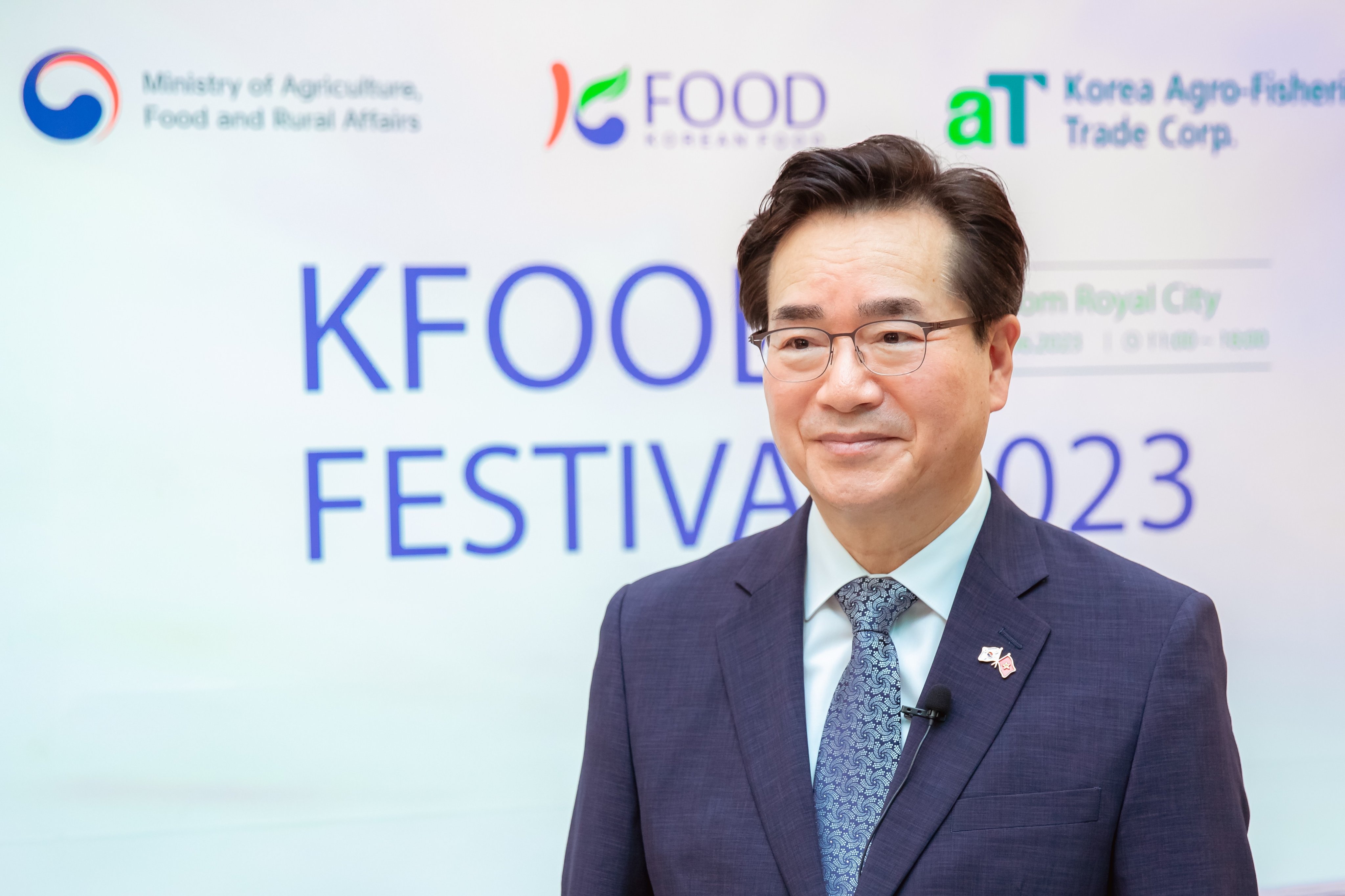 K-food Festival 2023: Giao lưu văn hoá ẩm thực và thúc đẩy thương mại hai nước Việt – Hàn - 1