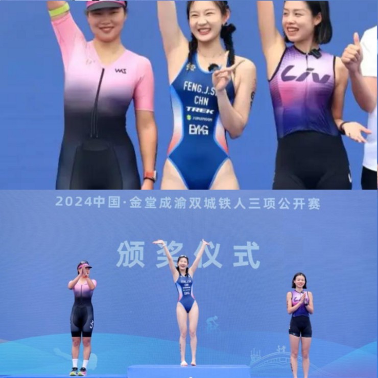 Người đẹp Trung Quốc bị chỉ trích vì mặc bikini đua xe, lên nhận chức vô địch - 6