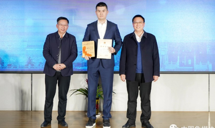 "Vua cờ" Trung Quốc bị tù 3 năm, cấm cả đời: Đau đớn ván cờ "Tiên nhân chi lộ" - 2