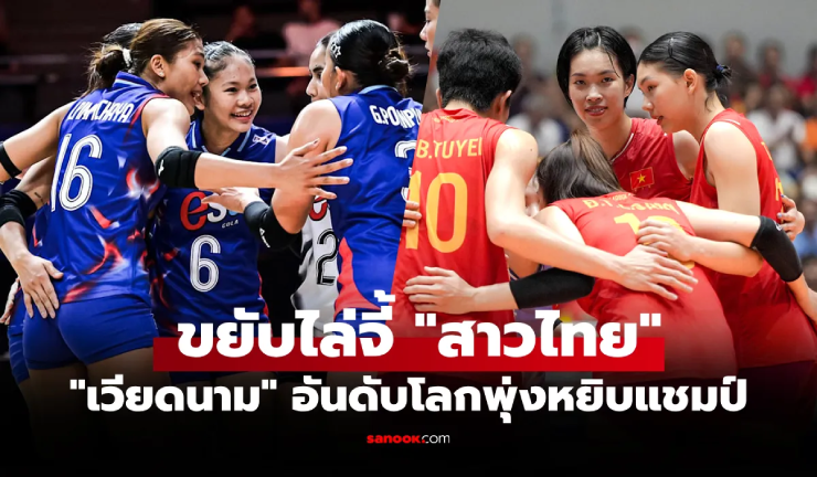 Báo Thái Lan hết soi Bích Tuyền lại bàn tán vị thế bóng chuyền nữ Việt Nam - 2