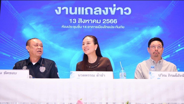 Tỷ phú Madam Pang tranh ghế chủ tịch bóng đá Thái Lan, muốn dự World Cup - 1