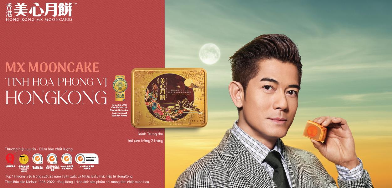 Hong Kong MX Mooncakes - tinh hoa phong vị bánh Trung thu từ Hồng Kông - 1