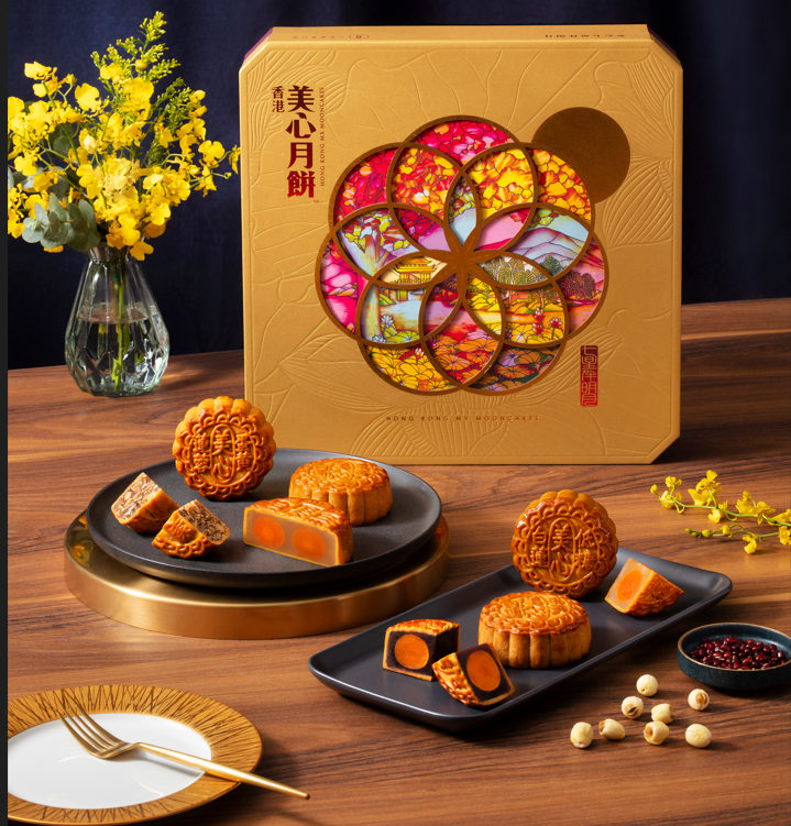 Hong Kong MX Mooncakes - tinh hoa phong vị bánh Trung thu từ Hồng Kông - 6