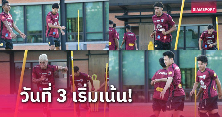 Báo Thái Lan hé lộ "Voi chiến" khổ luyện đấu Nga và Việt Nam, Suphanat tự tin - 1