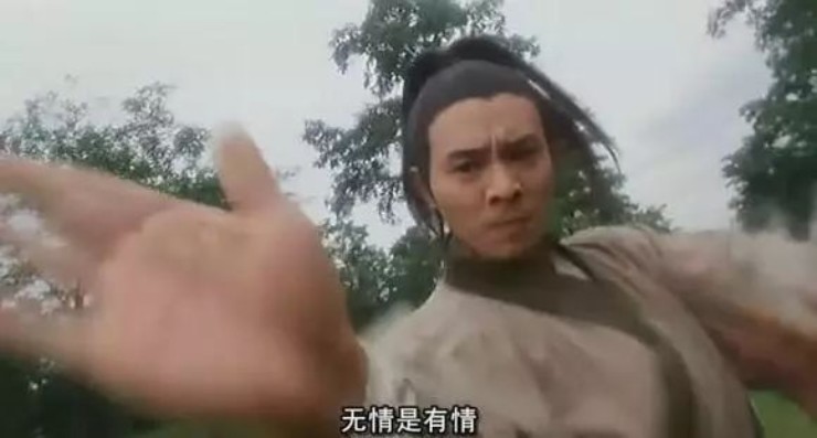 Tuyệt chiêu "rồng lượn hổ phục": Đánh một ngã mười, võ công số 1 thiên hạ - 1