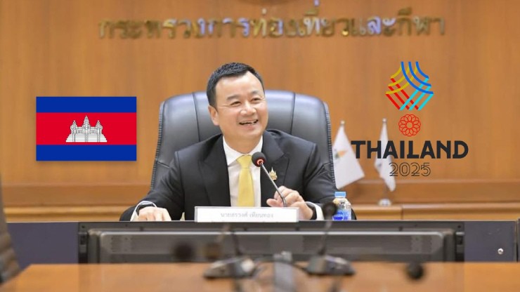 Thái Lan gây sốc, muốn cấm Campuchia dự SEA Games 33 - 1