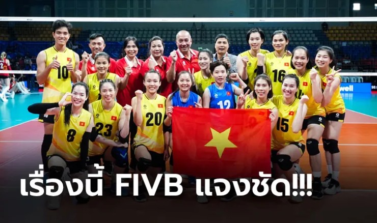 Báo Thái Lan khen bóng chuyền nữ Việt Nam tạo ra lịch sử ở giải World Cup - 1