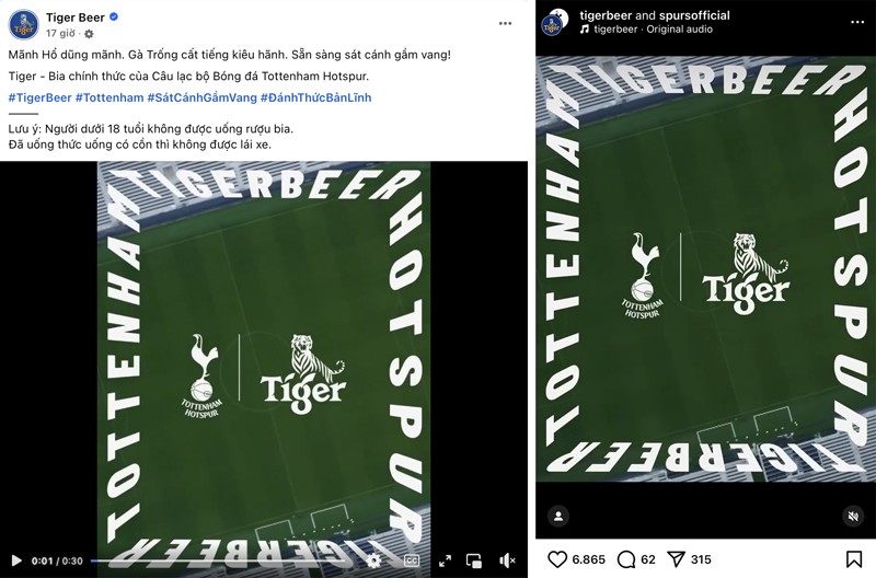 Tiger Beer và cú bắt tay “khuấy đảo” cộng đồng bóng đá cùng CLB Tottenham Hotspur - 1