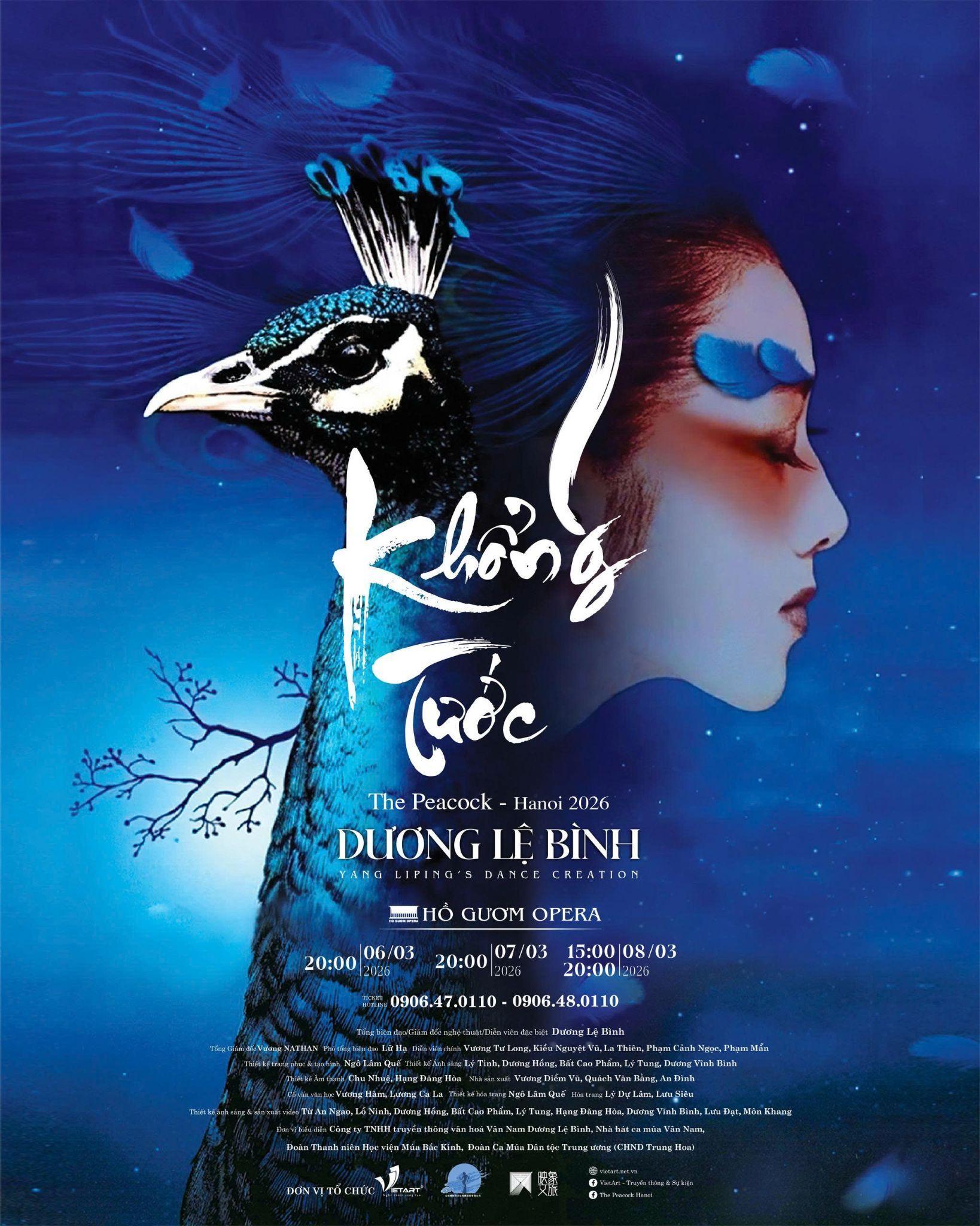 Dương Lệ Bình lần đầu tiên biểu diễn tại Việt Nam - 1