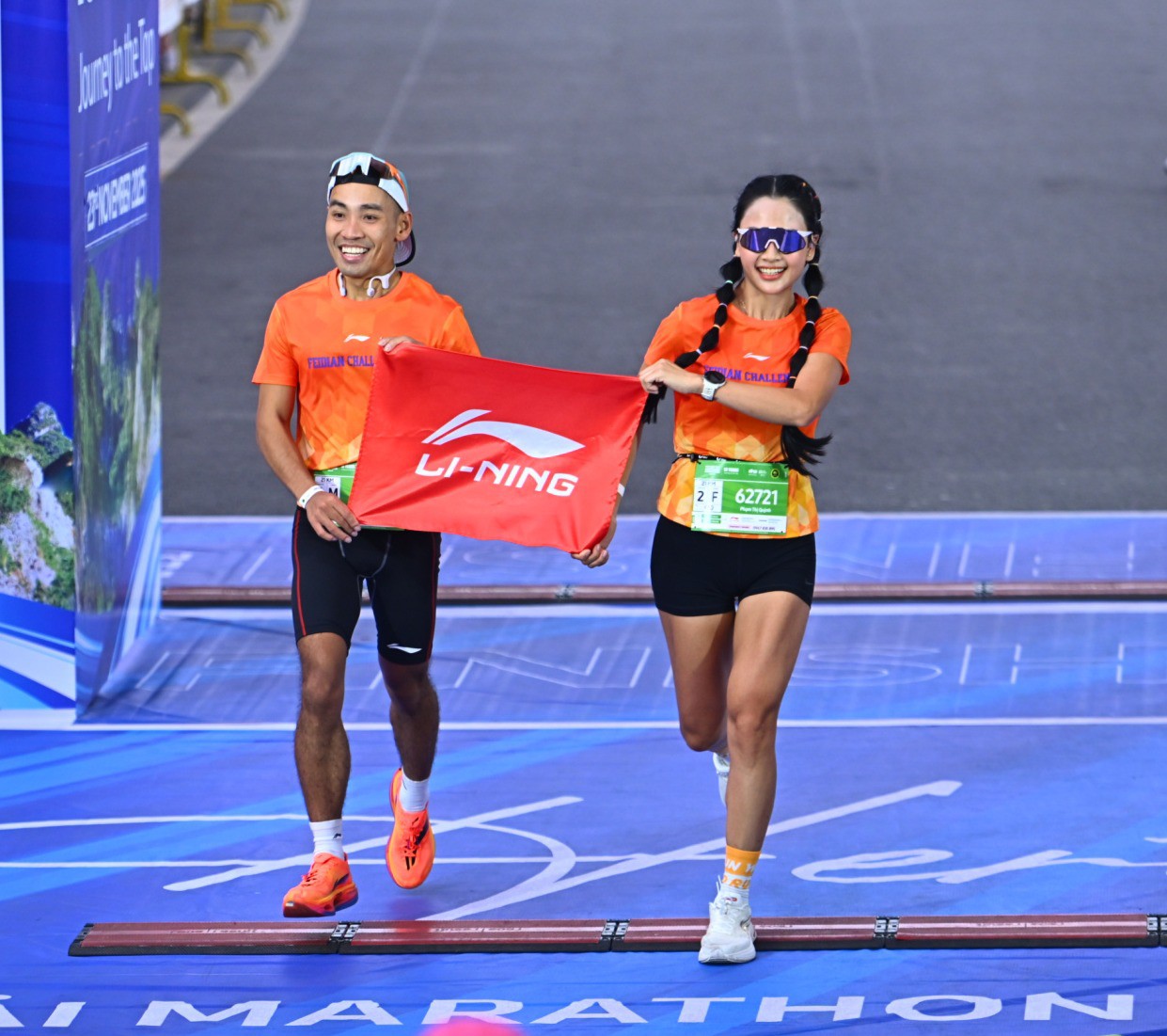 Li-Ning cùng 14.000 runner Việt Nam và quốc tế viết tiếp hành trình chinh phục đường chạy di sản Hạ Long - 4