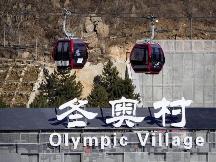 Khám phá làng Olympic mùa đông: Có robot phục vụ và không phải nằm giường giấy