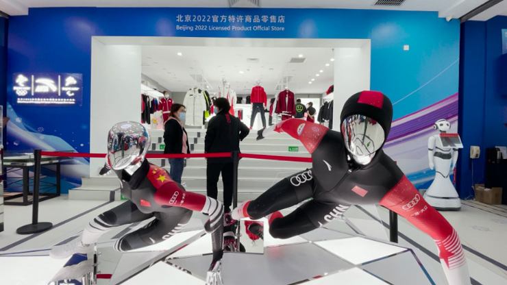 Trung Quốc tạo địa chấn Olympic, vượt nhiều &#34;ông lớn&#34; vào top 5 bảng xếp hạng - 1