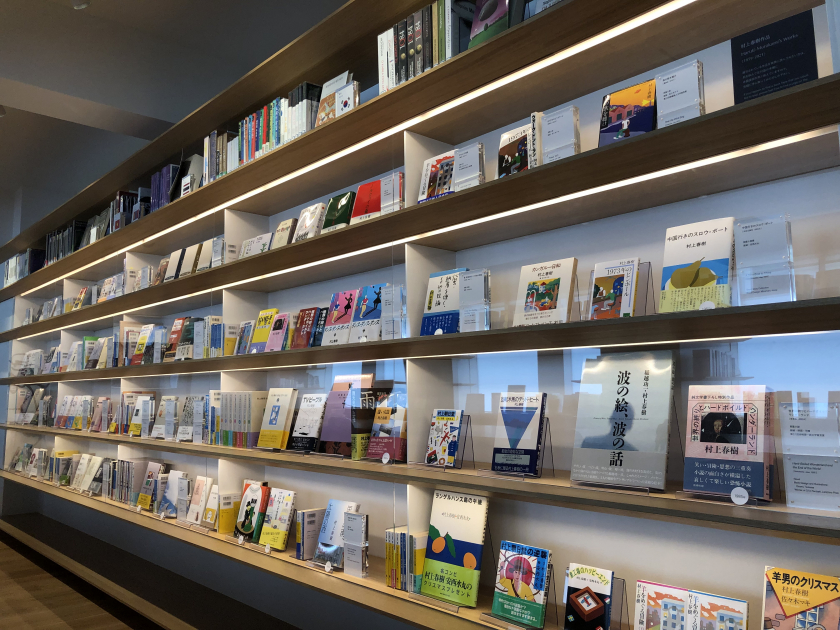 Thư viện Haruki Murakami: Nơi giao thoa của sáng và tối - 4