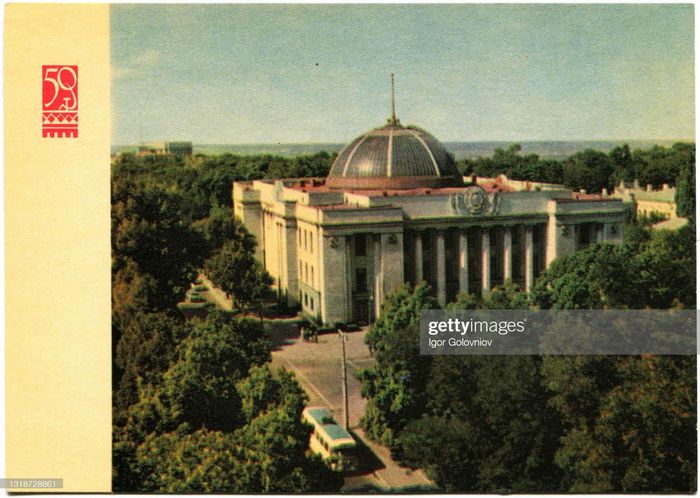 Diện mạo thành phố Kiev năm 1967 qua bộ bưu thiếp 'hàng hiếm' - 10