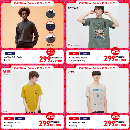 Tết gần kề rồi, nhanh chóng đón ngay các ưu đãi trang phục “không thể hời hơn” từ UNIQLO - 1