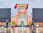 Sắp diễn ra Ngày hội văn hóa dân gian Xuân Giáp Thìn 2024