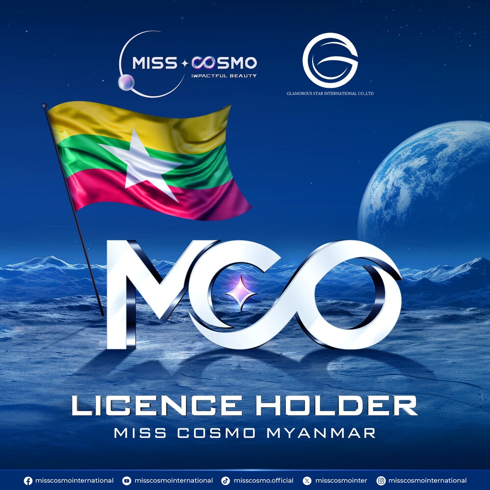 Chính thức công bố 10 quốc gia đầu tiên nắm giữ bản quyền Miss Cosmo 2024 - 1