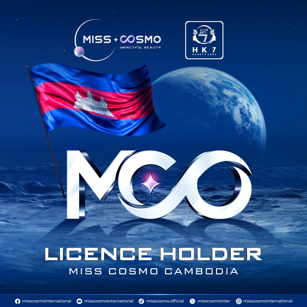 Chính thức công bố 10 quốc gia đầu tiên nắm giữ bản quyền Miss Cosmo 2024 - 4