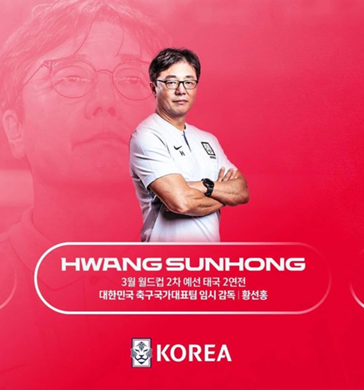 Nóng: Ông Park Hang Seo có được chọn làm HLV tạm quyền ĐT Hàn Quốc? - 1