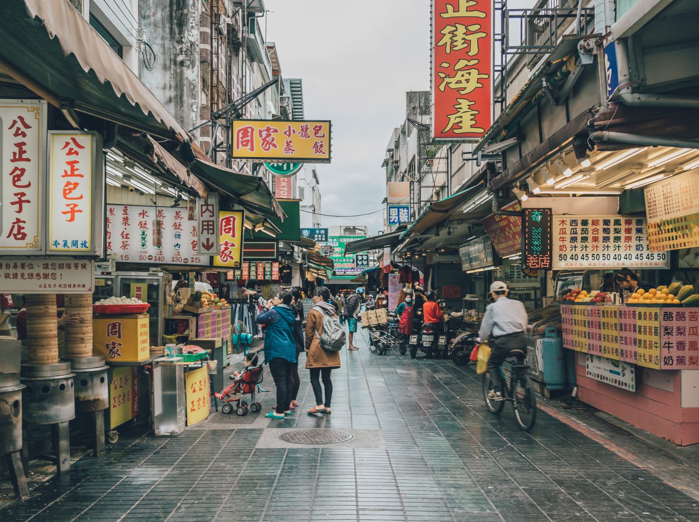 Những thành phố ẩm thực không thể bỏ qua khi đến Đài Loan - 2