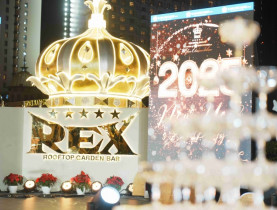  - Khách sạn Rex Sài Gòn mở tiệc buffet đón giao thừa