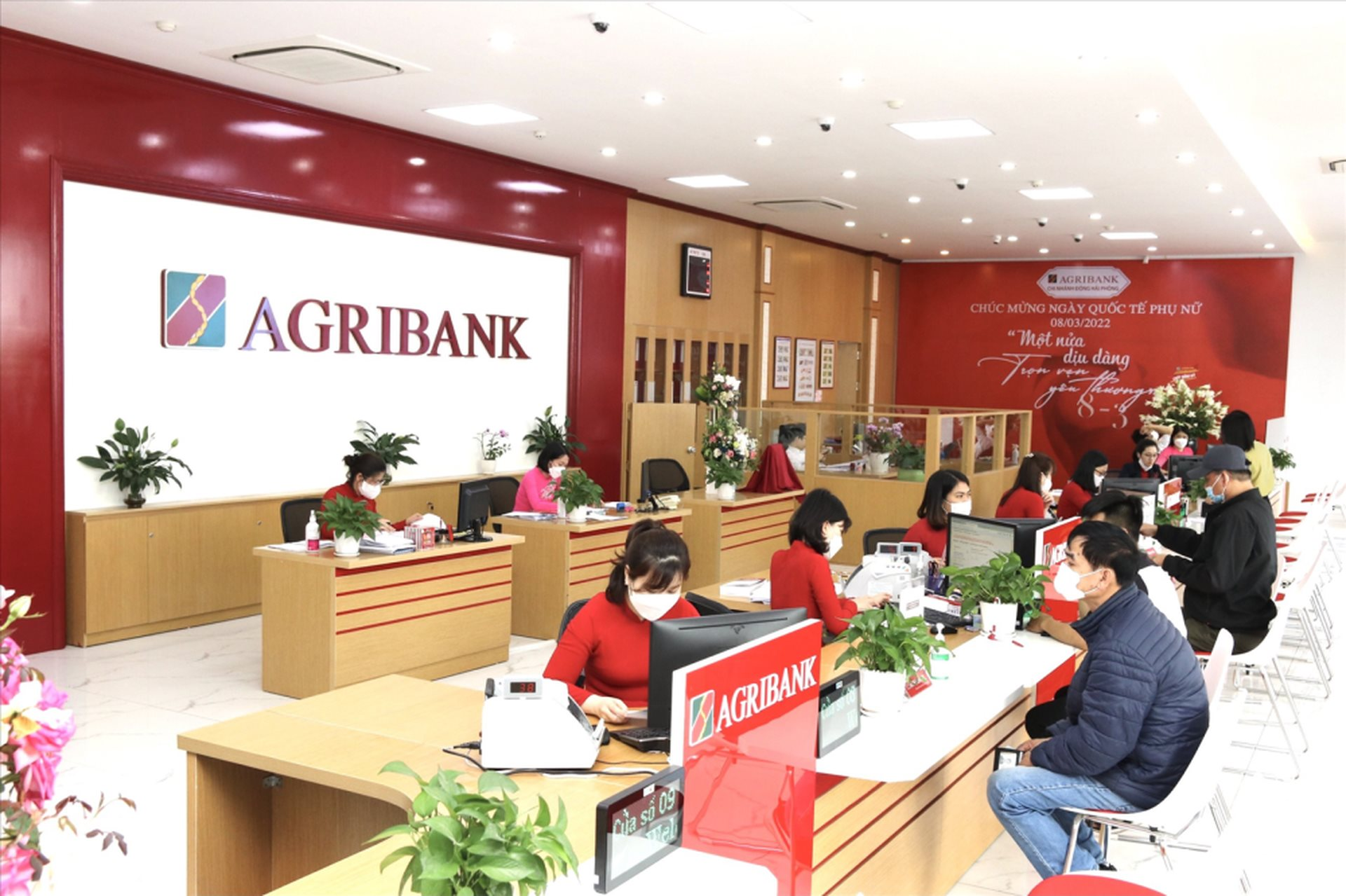 Tổng Giám đốc Agribank: Sửa Nghị định 55 sẽ có 1 triệu tỷ đồng cung cấp cho nền kinh tế - 1