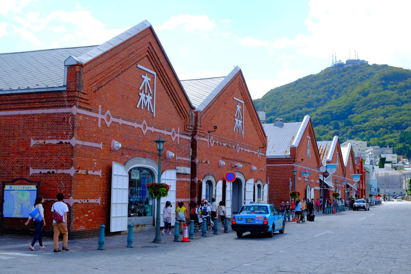 Hakodate - Sức hút của thành phố cảng xinh đẹp - 4