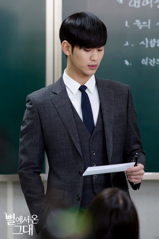 Điểm chung trong các vai diễn của Kim Soo Hyun - nam diễn viên có thù lao cao nhất Hàn Quốc - 1