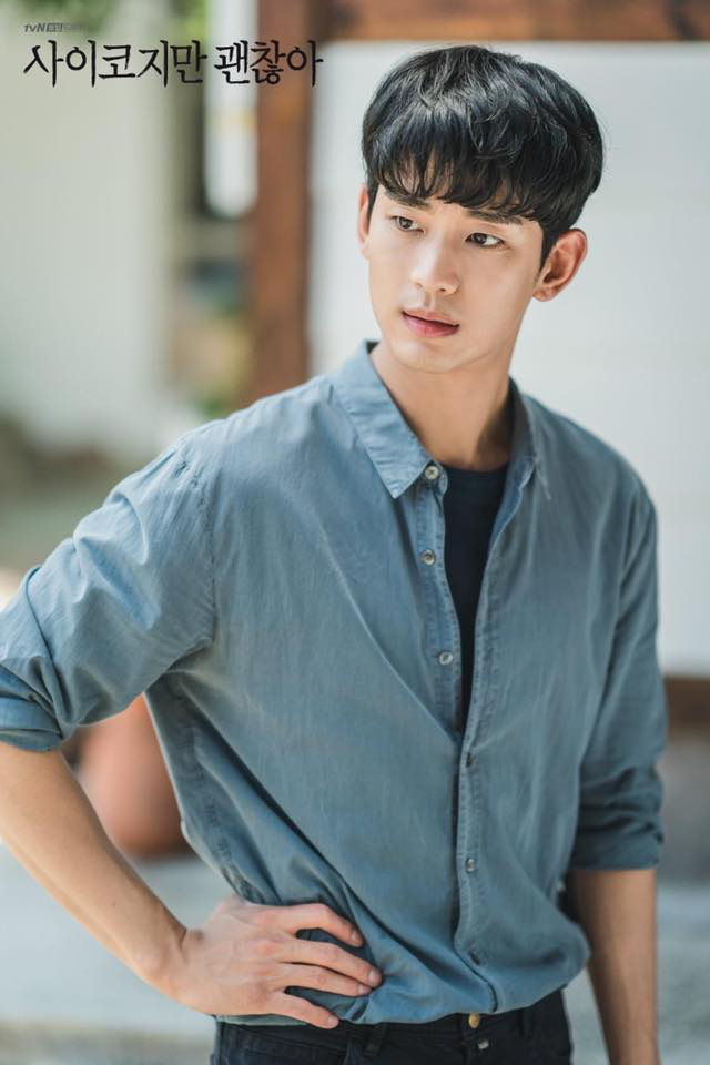 Điểm chung trong các vai diễn của Kim Soo Hyun - nam diễn viên có thù lao cao nhất Hàn Quốc - 2