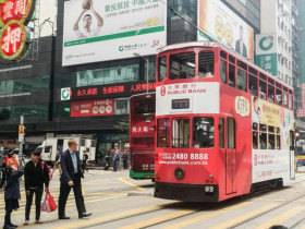  - Hong Kong đa sắc màu: Từ nghệ thuật đường phố đến làng cổ yên bình