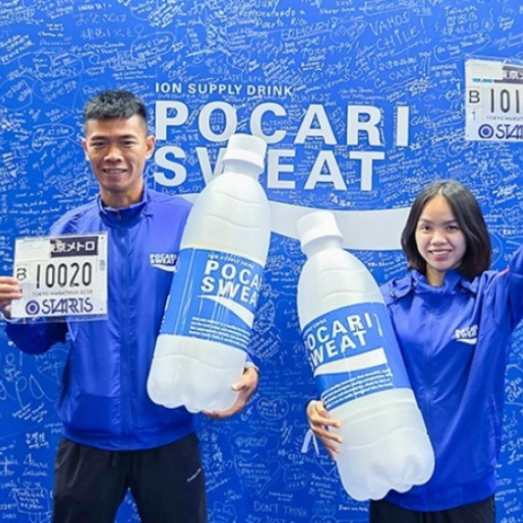 - Bí quyết duy trì phong độ của Hứa Thuận Long và Hoàng Thị Ngọc Hoa tại Tokyo Marathon 2025
