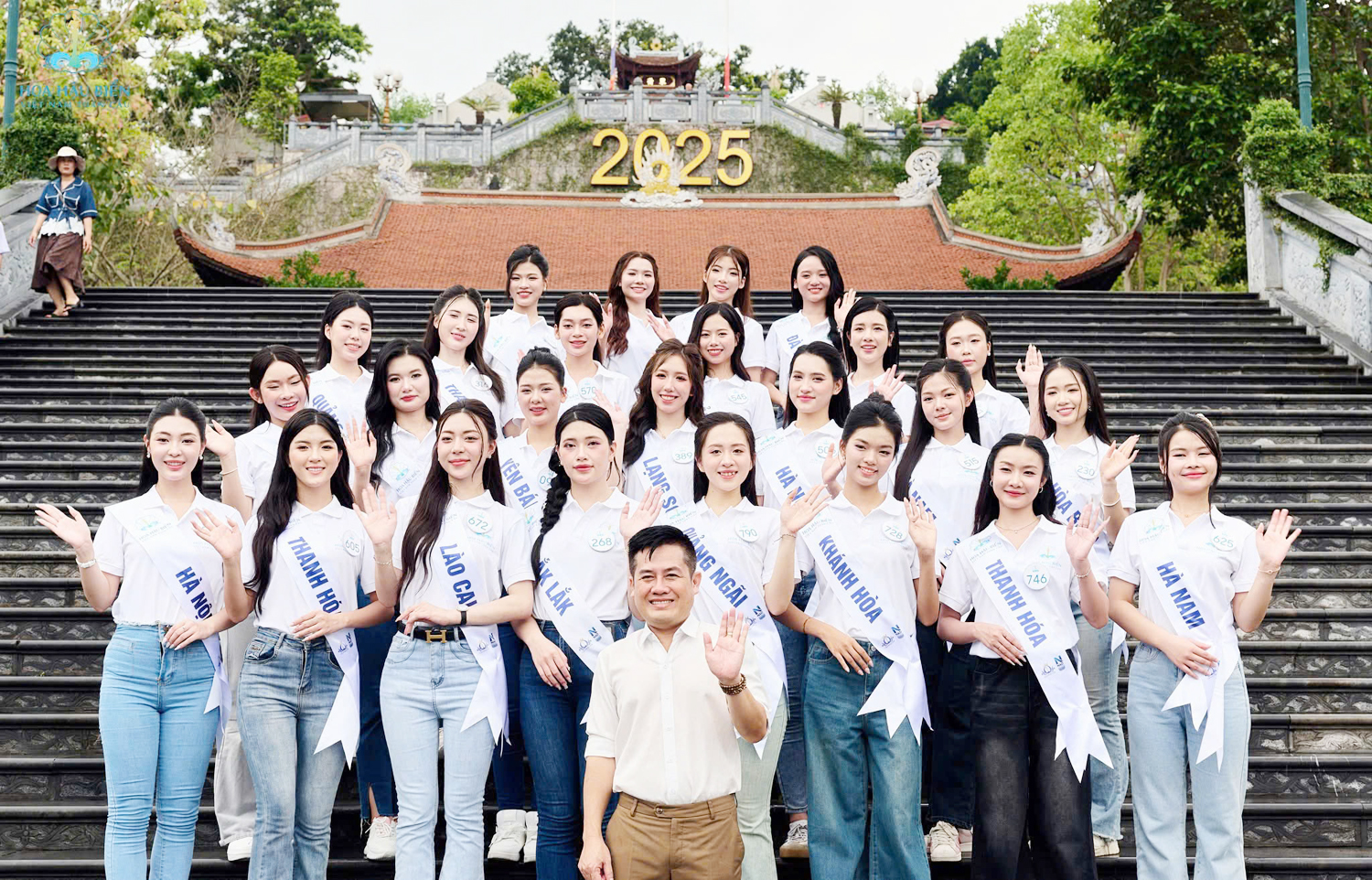 Cuộc thi Hoa hậu Biển Việt Nam Toàn cầu 2026 sẽ diễn ra tại Cần Thơ - 2