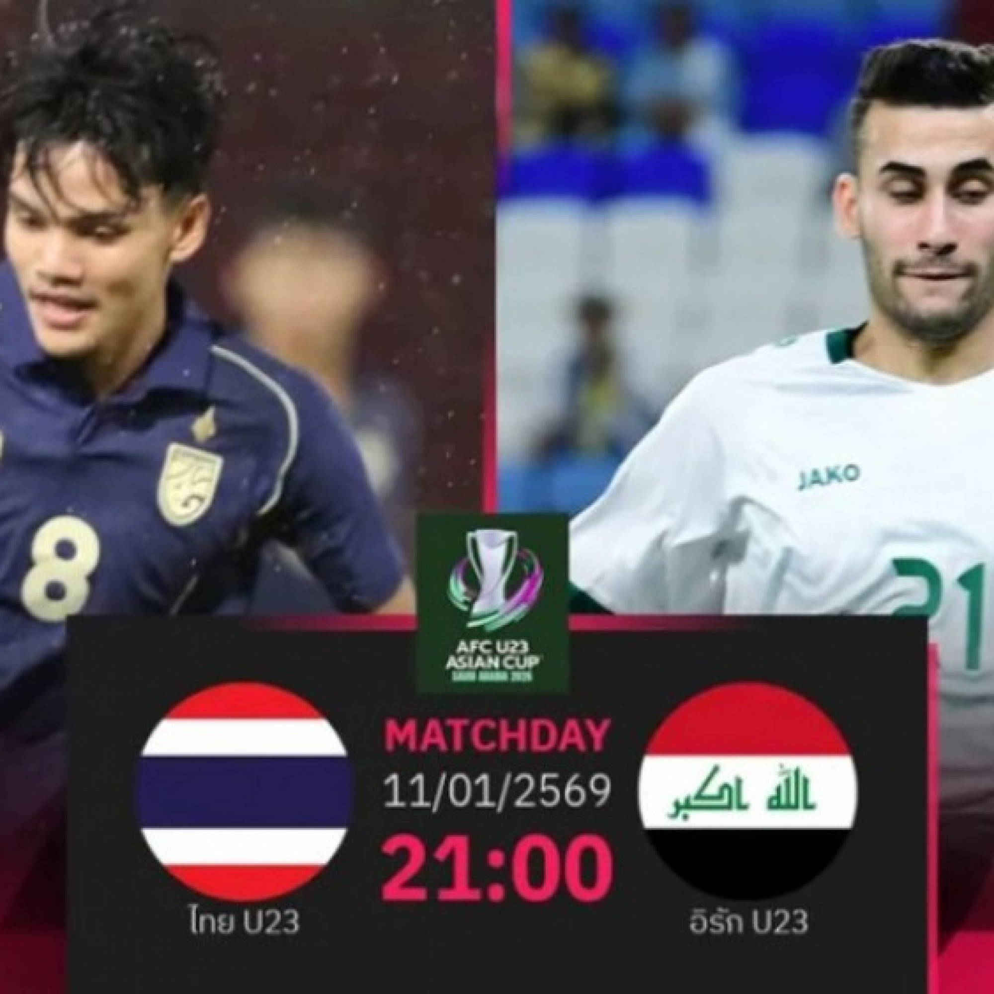  - Rực lửa U23 Thái Lan đấu U23 Iraq: "Voi chiến" nỗ lực tấn công