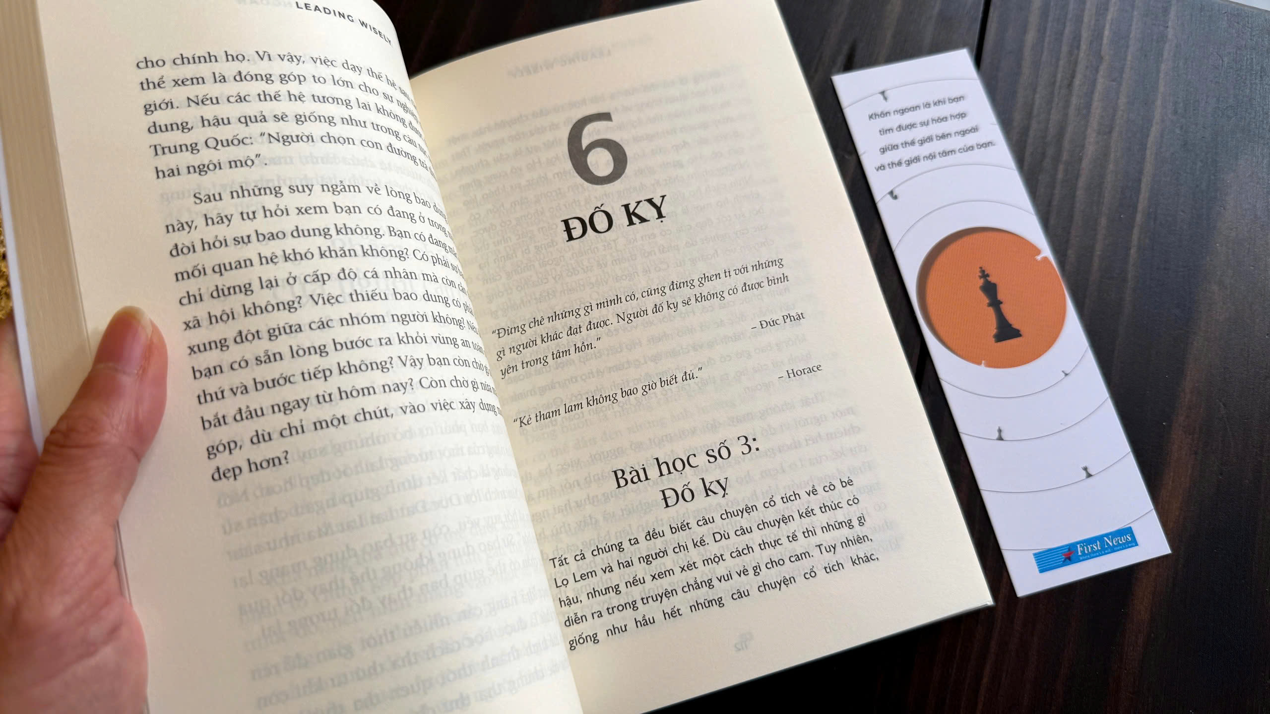 Lãnh đạo thời đại AI: Khi con người không thể chỉ “thông minh” hơn máy móc - 2