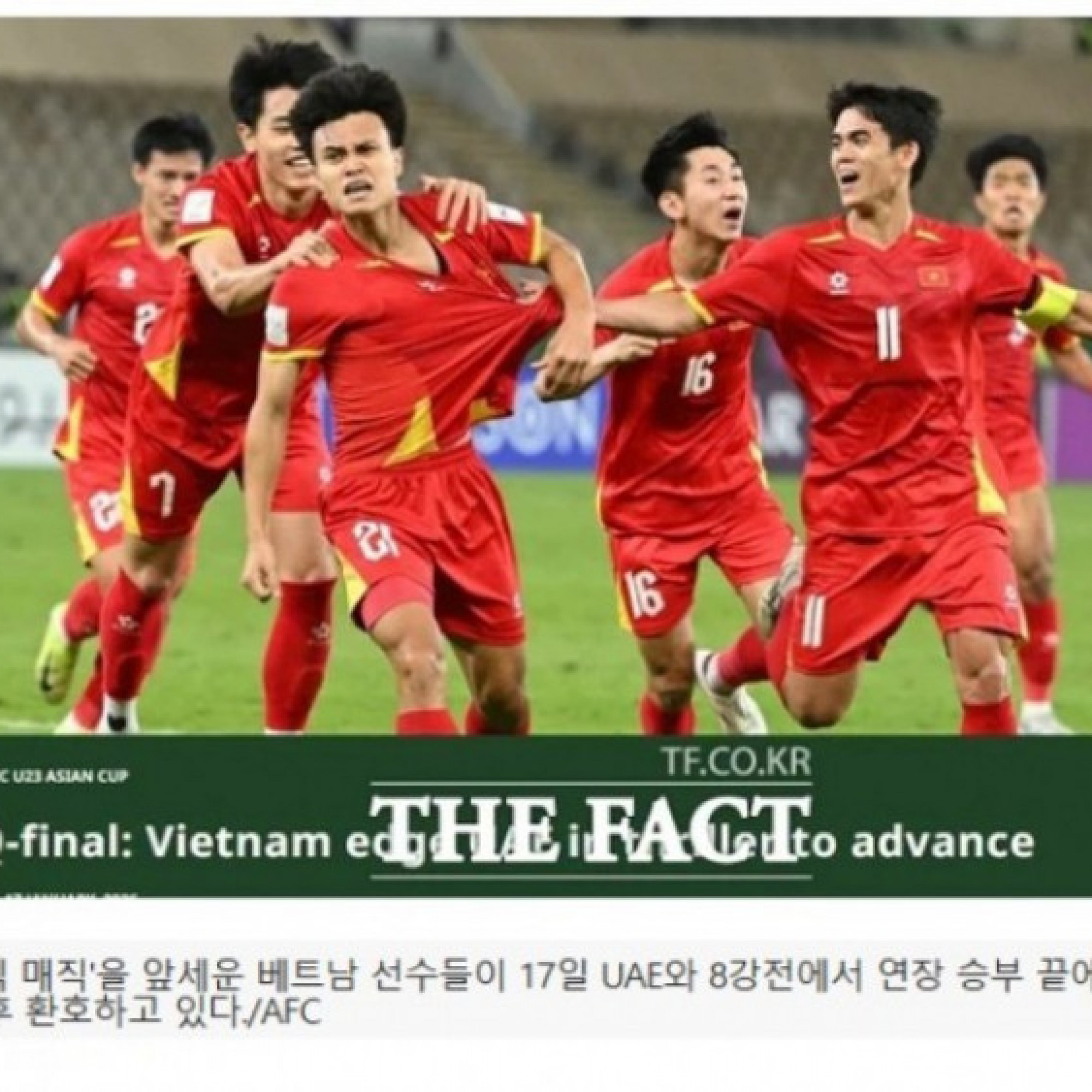  - U23 Việt Nam thăng hoa, báo Hàn ám chỉ "Phù thủy Kim" hay hơn HLV đội nhà