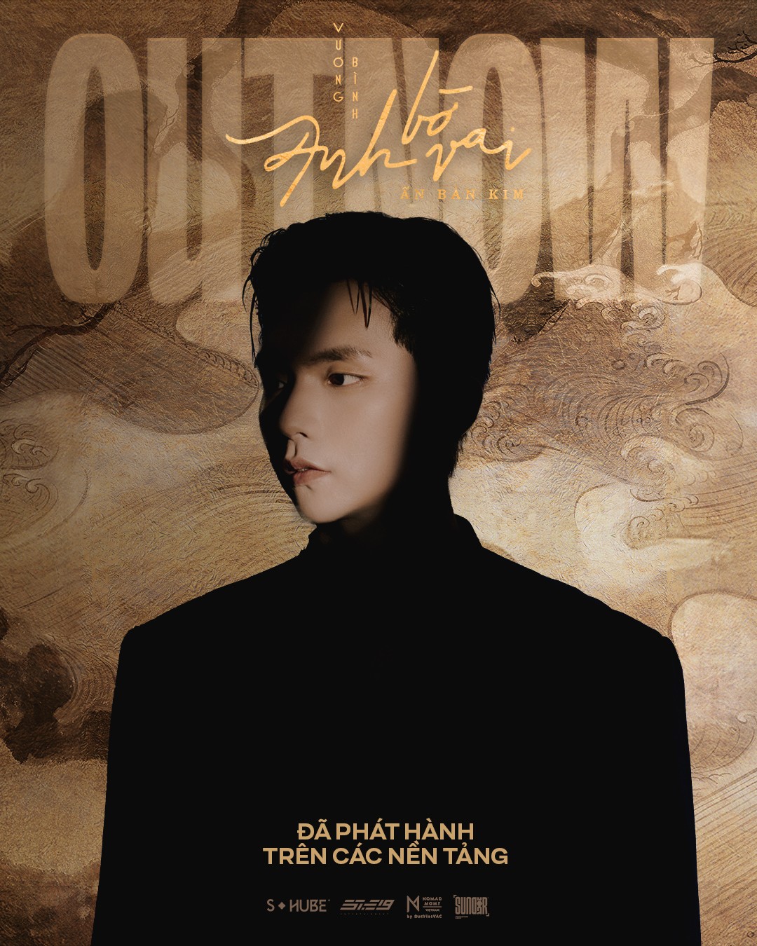 Vương Bình bắt tay Văn Mai Hương, Lâm Bảo Ngọc, Phùng Khánh Linh trong Ấn Bản Kim "Anh Bờ Vai" - 1