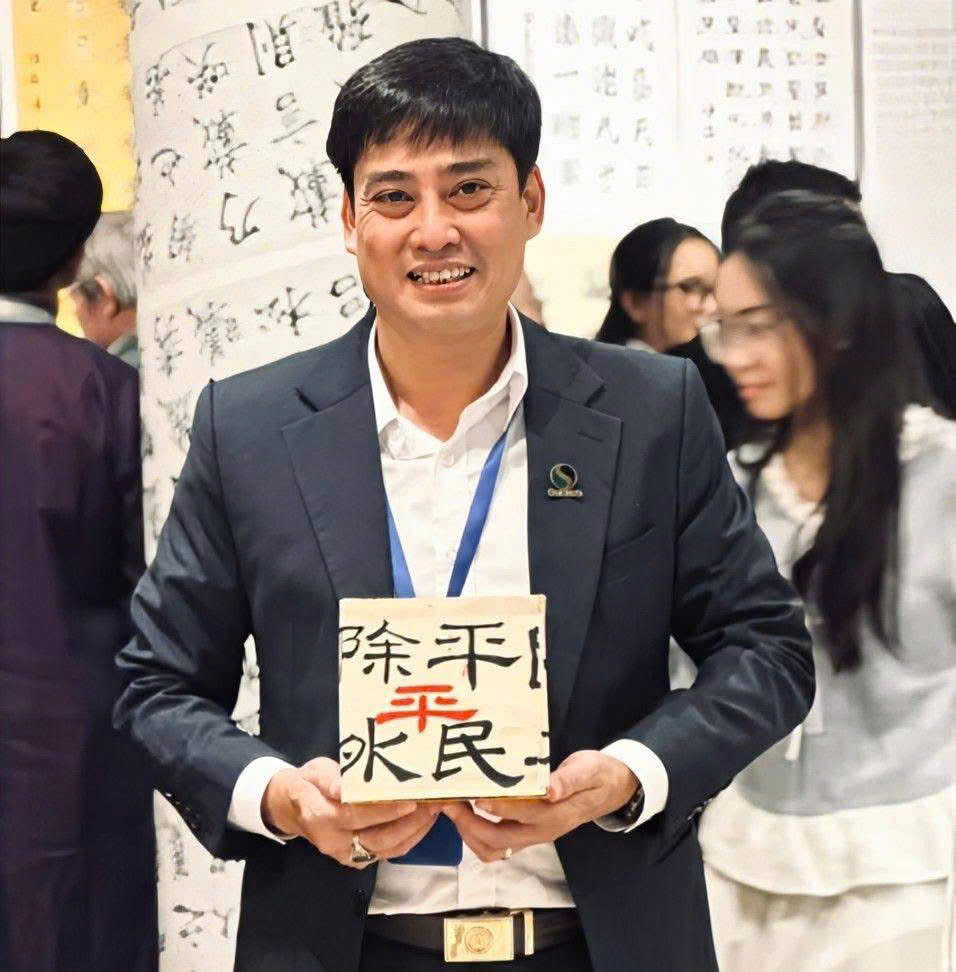 Đón Tết Bính Ngọ 2026: Hiểu phong thủy để sống hài hòa - 1