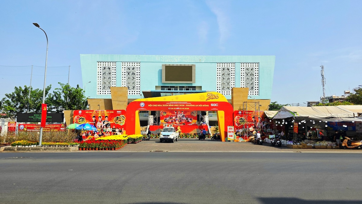 TP.HCM thêm nhiều điểm du xuân, xem ca nhạc miễn phí dịp tết Bính Ngọ 2026 - 1