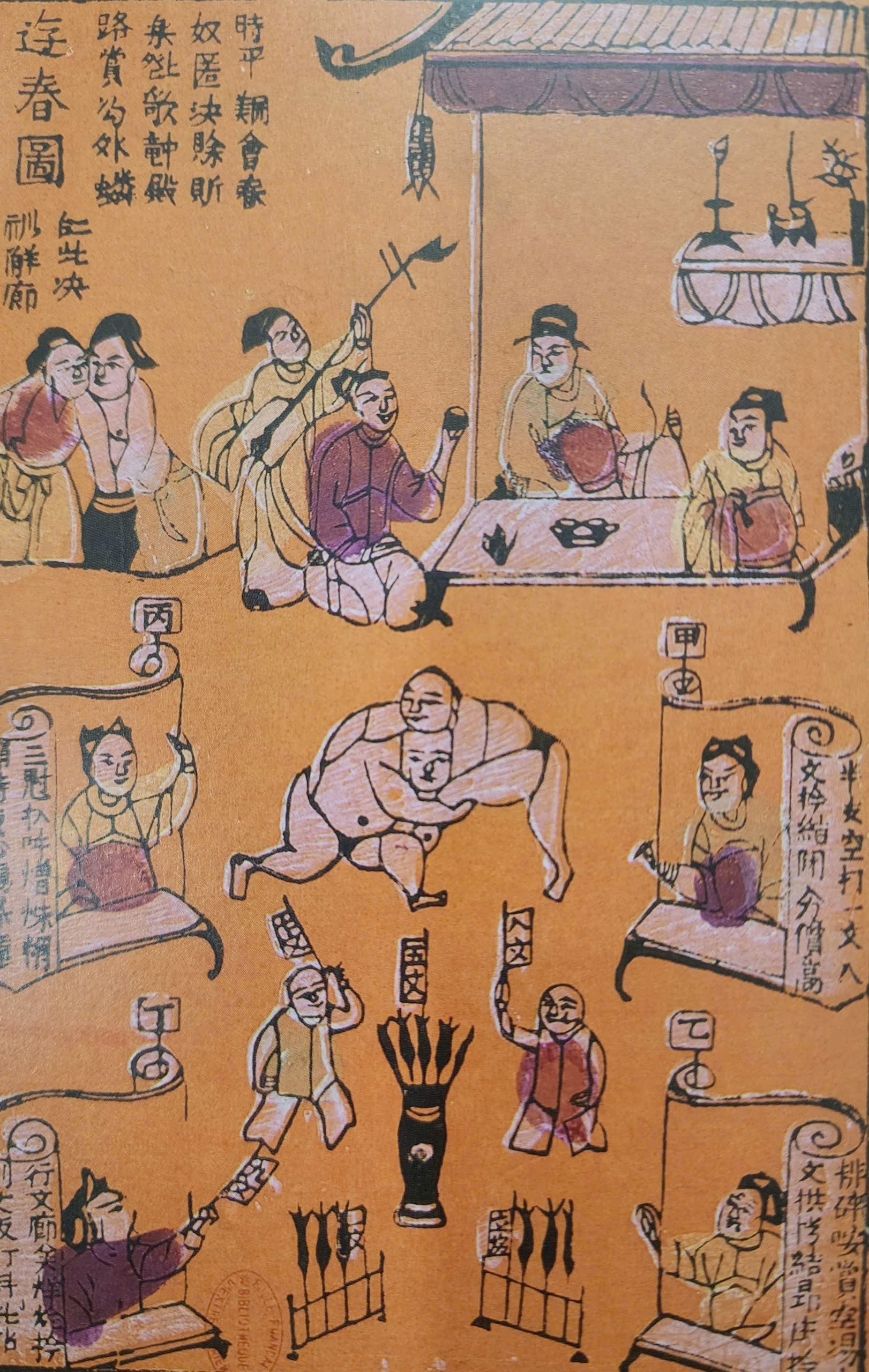 Những thú chơi Tết mang tính truyền thống của người Việt - 3