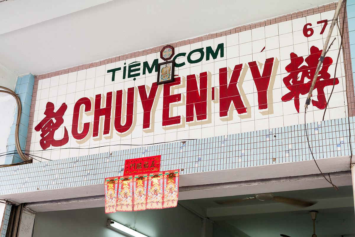 am thuc tp.hcm: chiec “mo neo” cua ky uc va tinh nguoi - 5