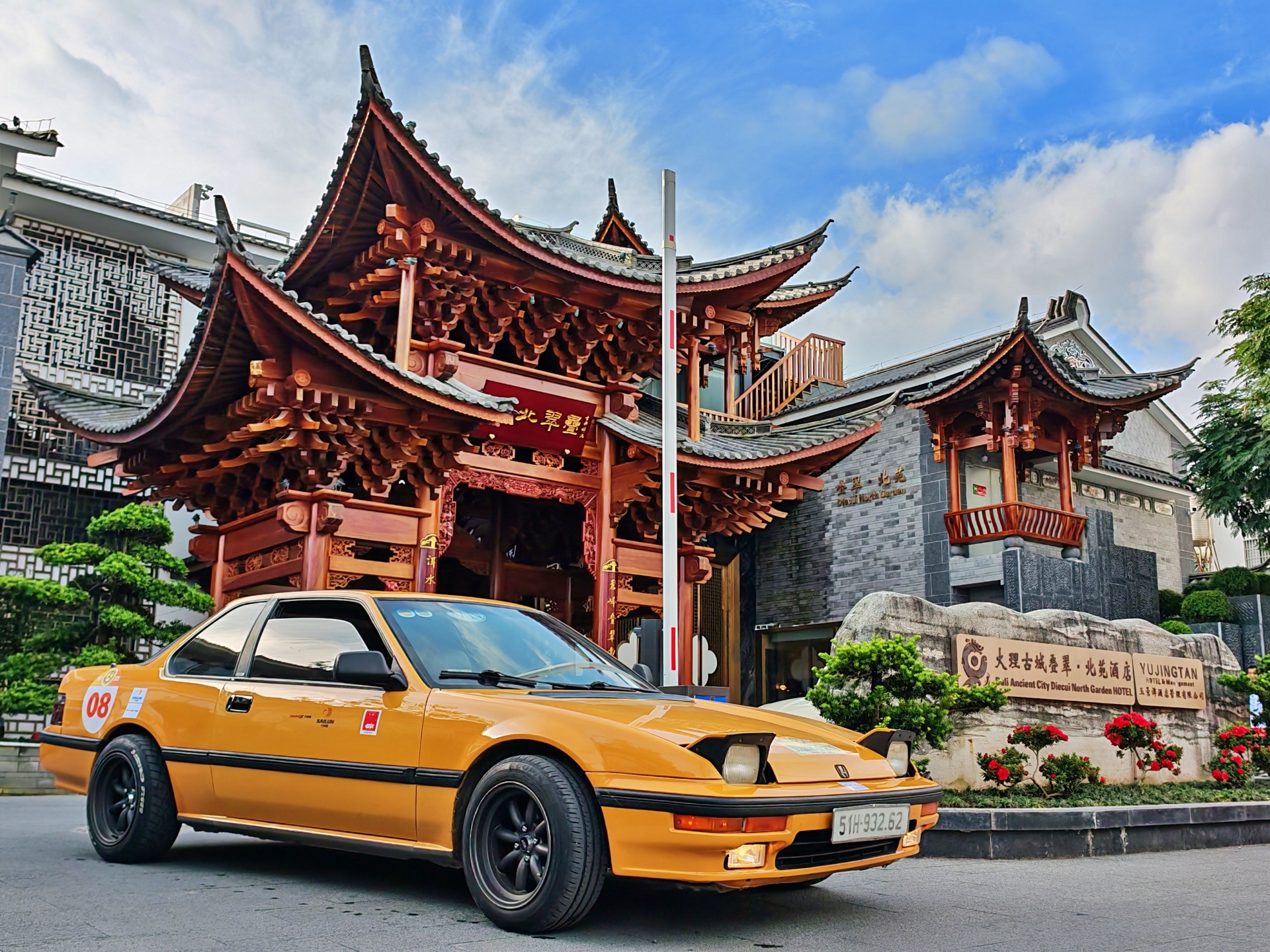 tra ma co dao: hanh trinh thien ly duoi banh xe co - 10