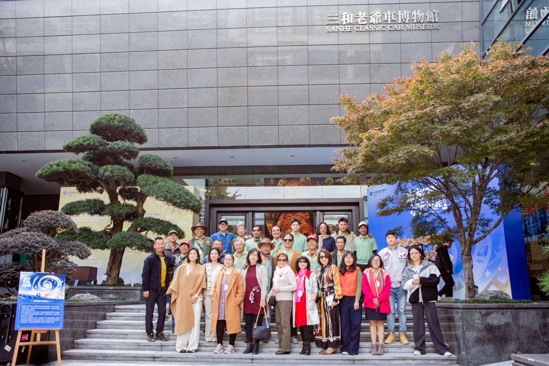 tra ma co dao: hanh trinh thien ly duoi banh xe co - 24