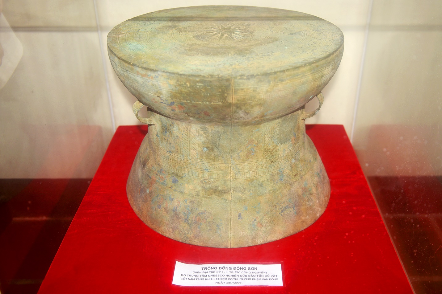 hon 1.500 hien vat tai hien cuoc doi vi nuoc, vi dan cua thu tuong pham van dong - 25