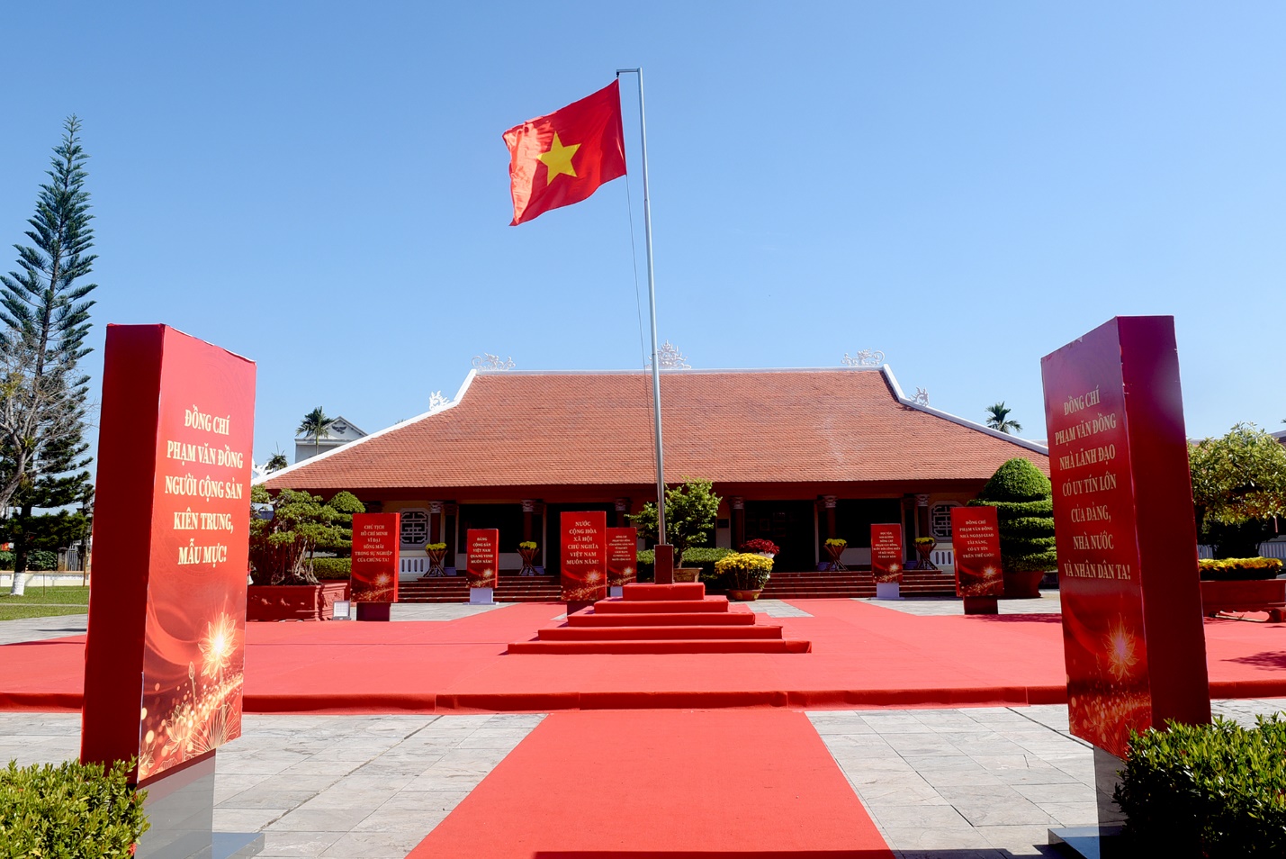 lanh dao dang, nha nuoc du le ky niem  120 nam ngay sinh thu tuong pham van dong - 3