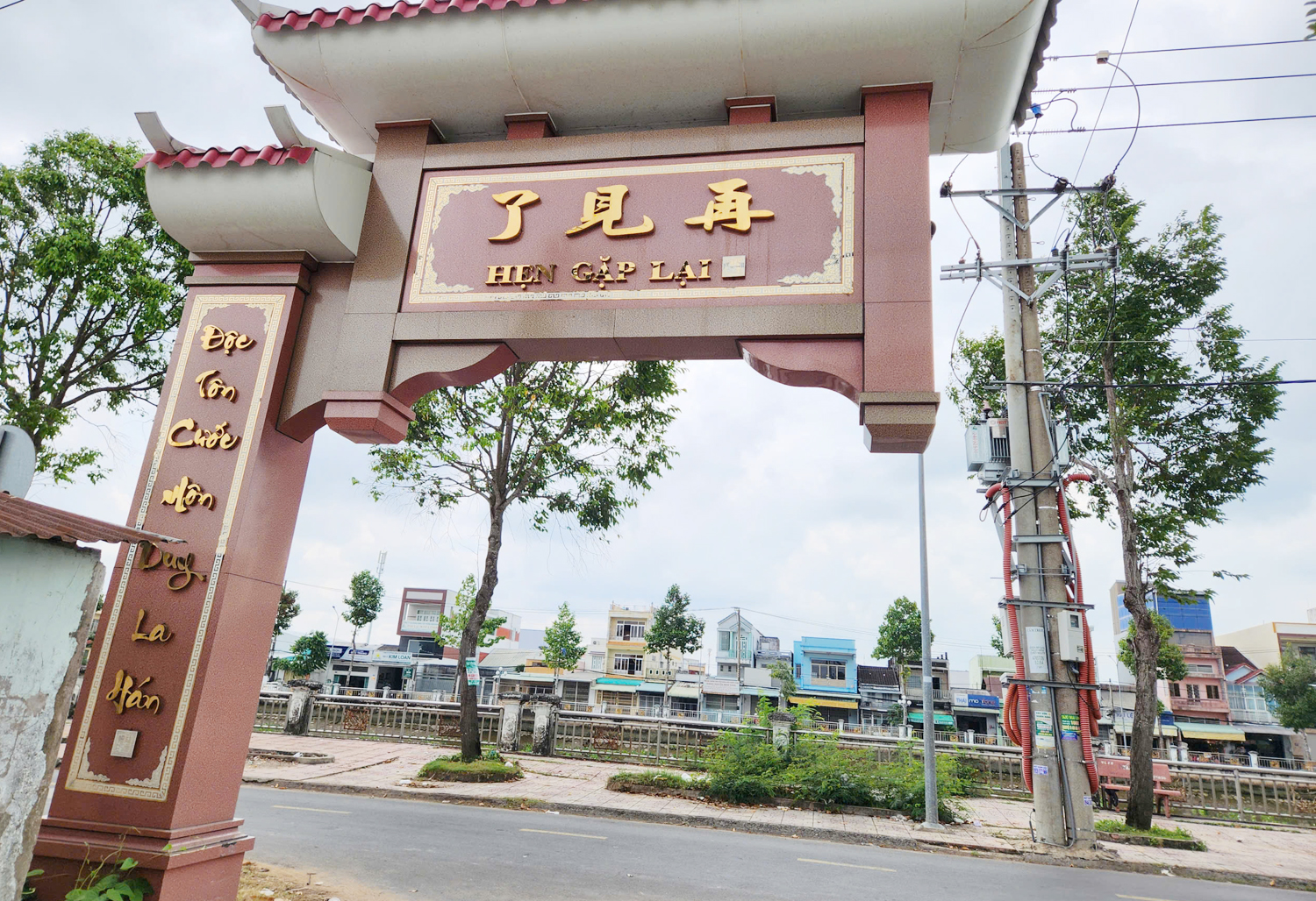 Cổng chùa một chân độc đáo ở Cần Thơ - 10