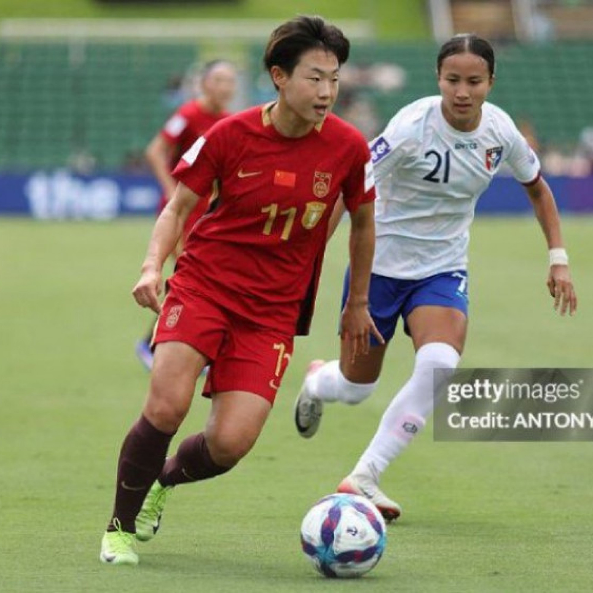  - Video bóng đá ĐT nữ Trung Quốc - Đài Loan (TQ): Vỡ òa 2 bàn hiệp phụ, lấy vé World Cup (Asian Cup)