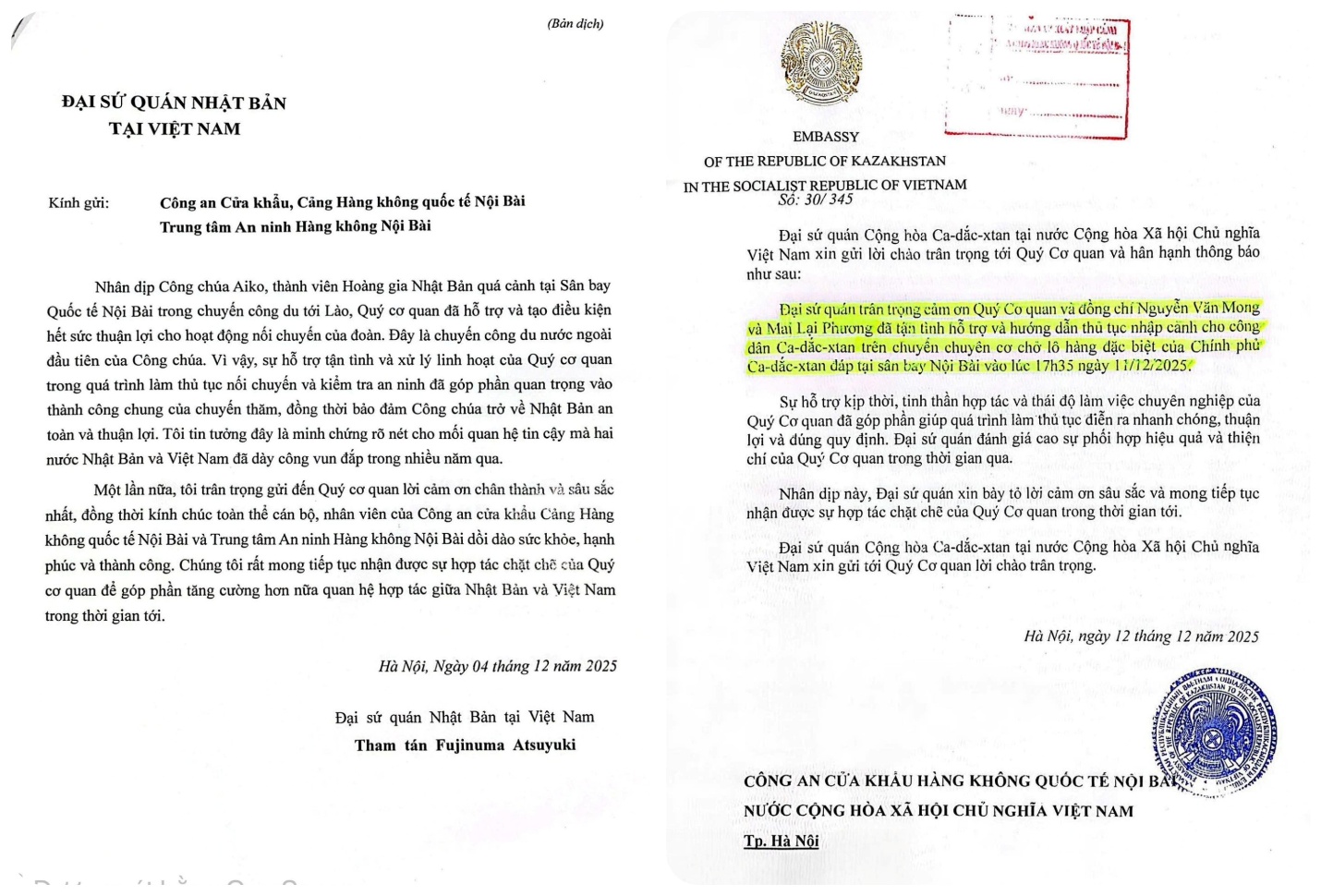 giu vung binh yen “cua ngo bau troi” cua to quoc - 1