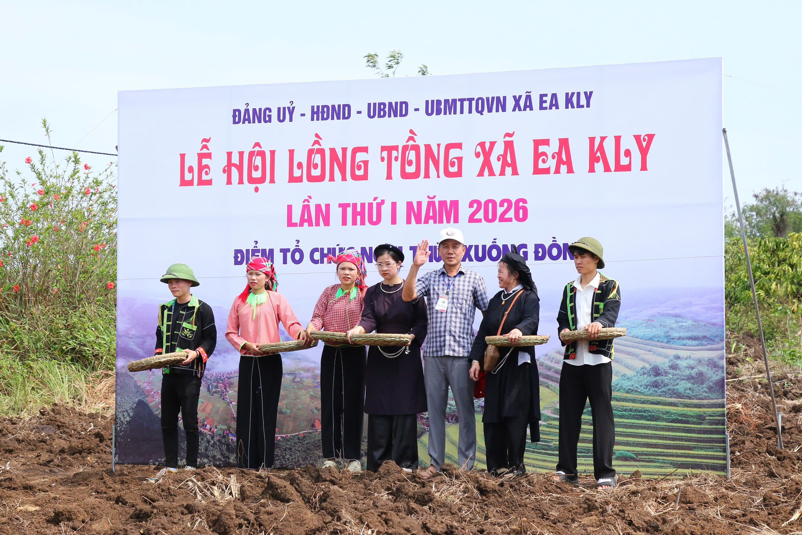 Đến xem Lễ hội Lồng Tồng giữa đại ngàn Tây Nguyên - 2