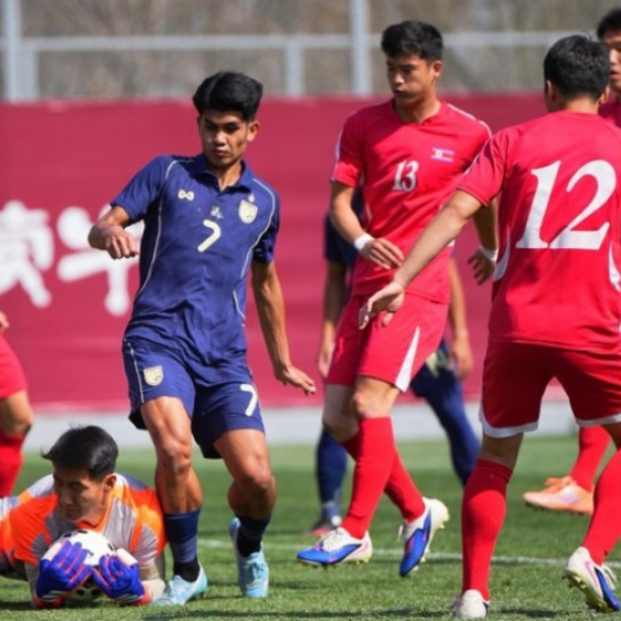  - Video bóng đá U23 Triều Tiên - U23 Thái Lan: Tưng bừng 4 bàn, tan mộng vô địch (CFA Team China)